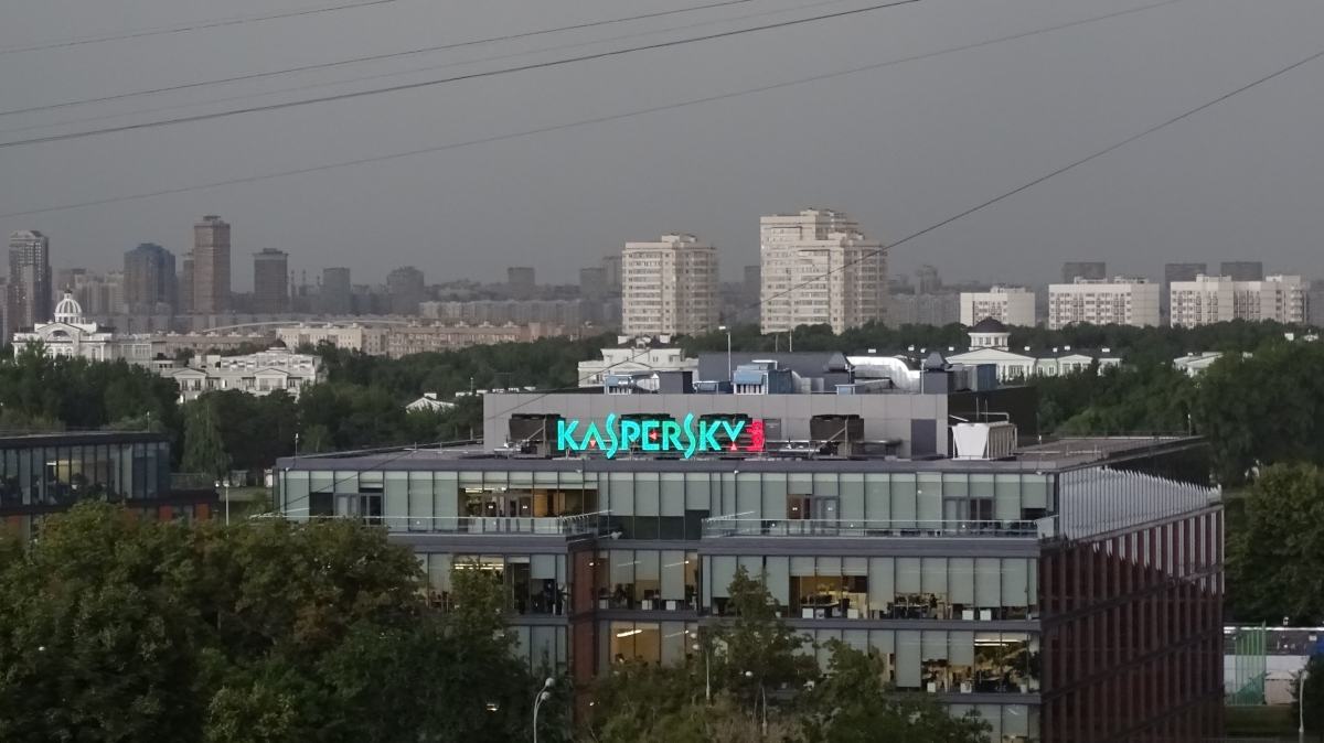 Kaspersky