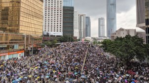 Hong Kong protests