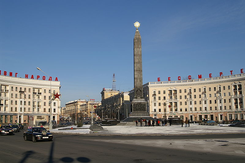 Minsk, Belarus