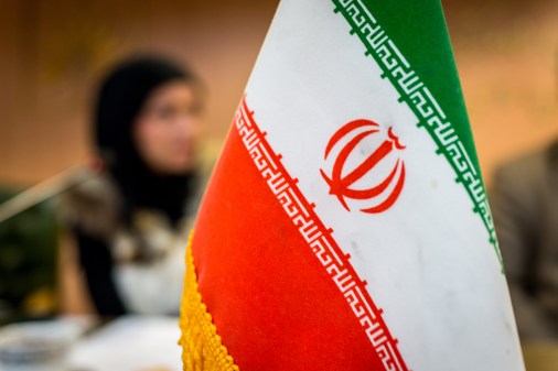 Iranian flag