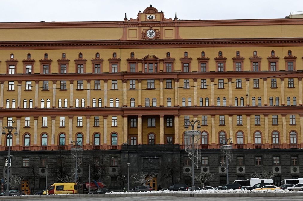 Russia, FSB, Federal Security Service, Moscow