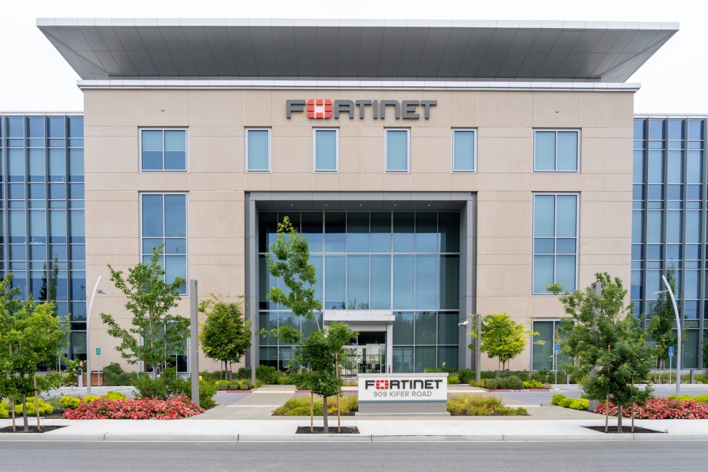 Fortinet headquarters